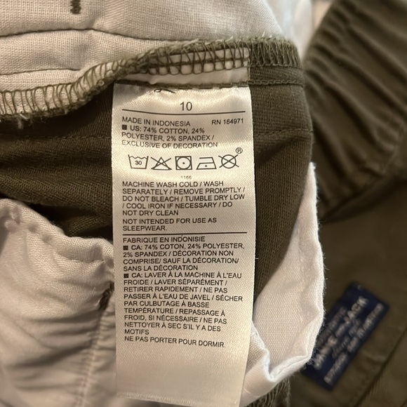 Jamie and Jack side stripe jogger - Picture 10 of 10